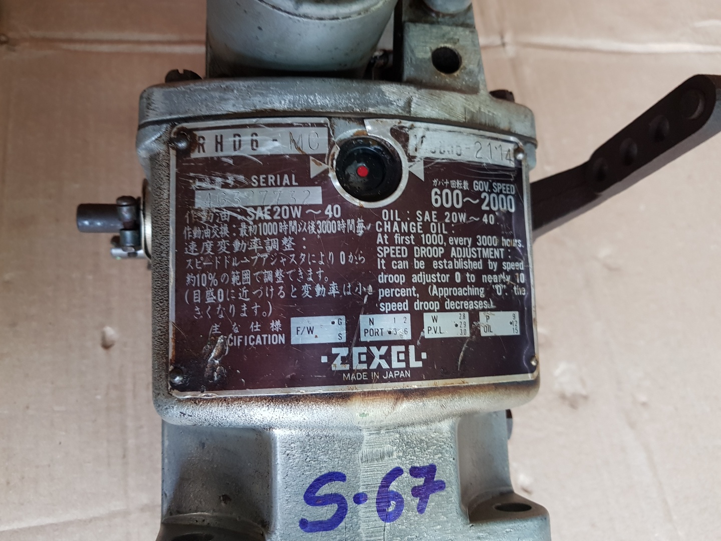 Zexel Rhd6-mc Diesel Keiki Governor - Image 6