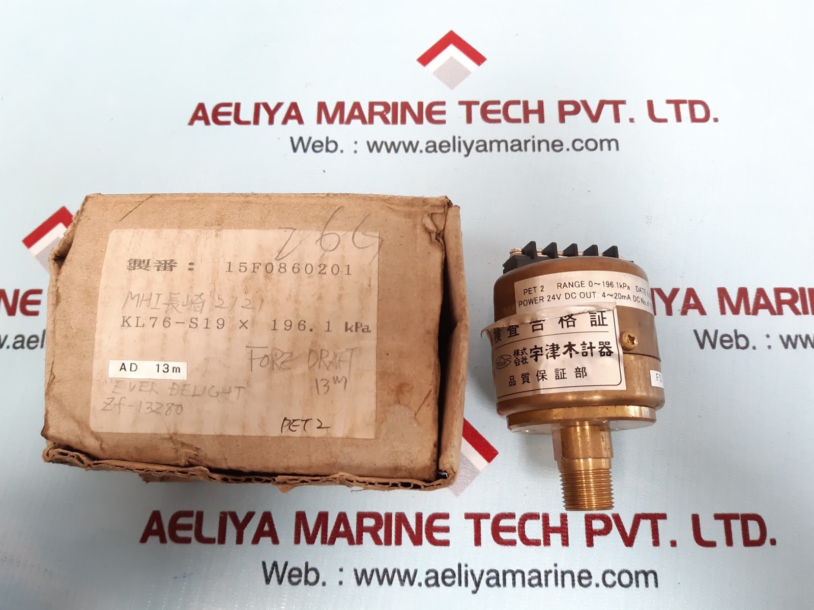 ZF-13278 KL76-S19 x 196.1 KPA