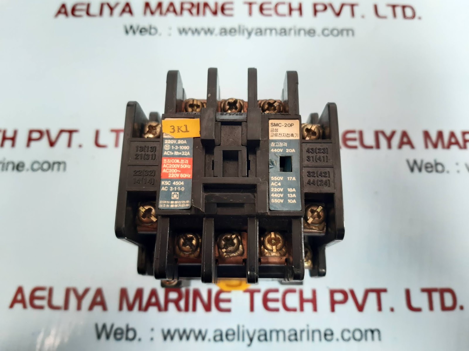 CONTACTOR SMC-20P - Image 2