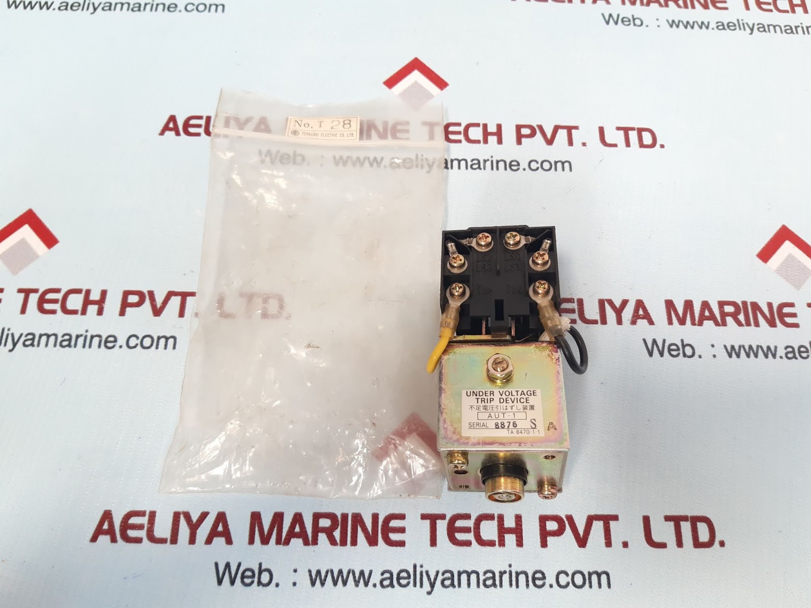 TERASAKI TA-8470-1-1 UNDER VOLTAGE TRIP DEVICE