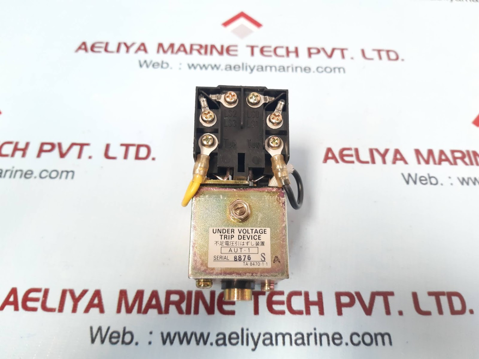 TERASAKI TA-8470-1-1 UNDER VOLTAGE TRIP DEVICE - Image 2