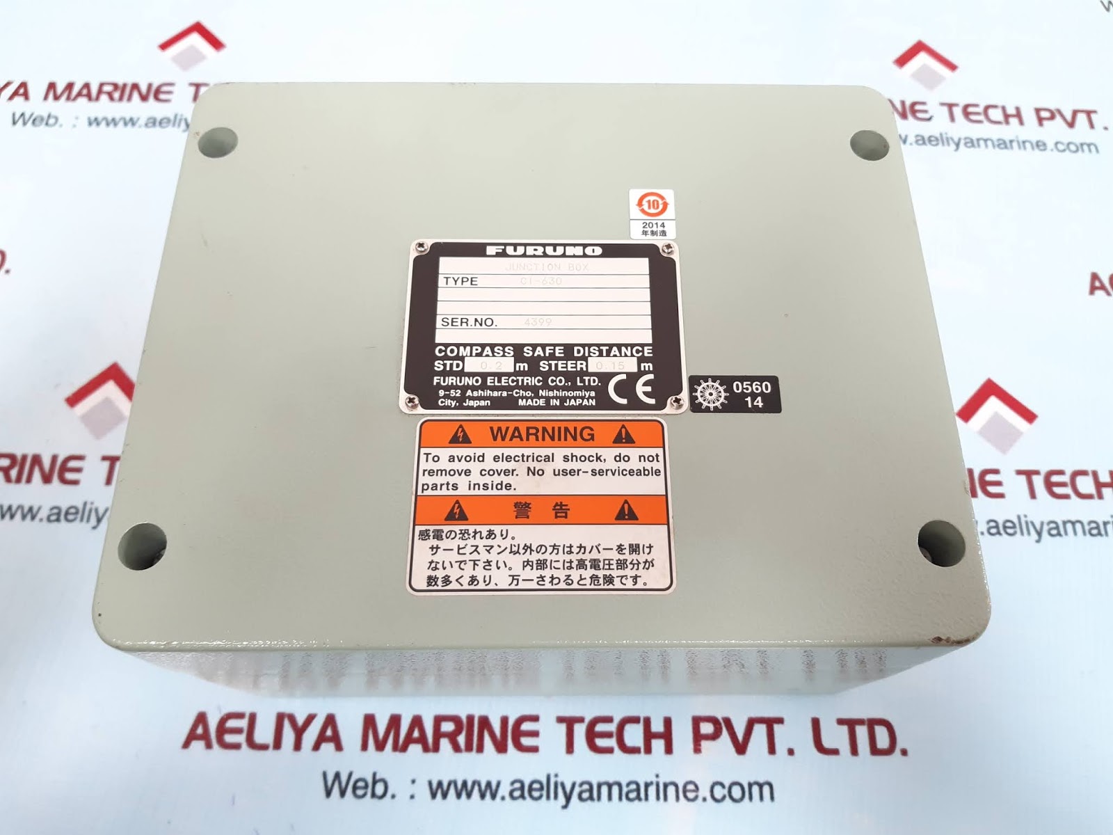 FURUNO ELECTRIC CI-630 JUNCTION BOX