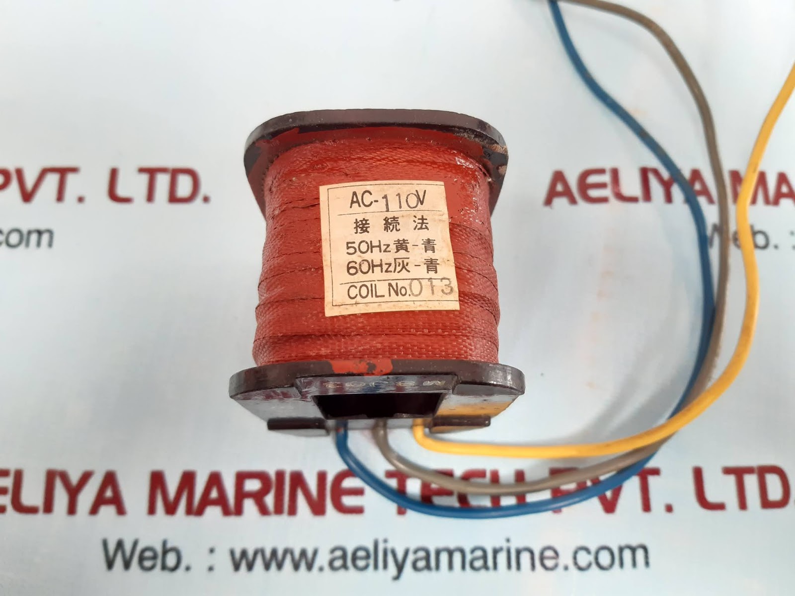 COIL AS-40 AC-110V 50/60HZ - Image 3