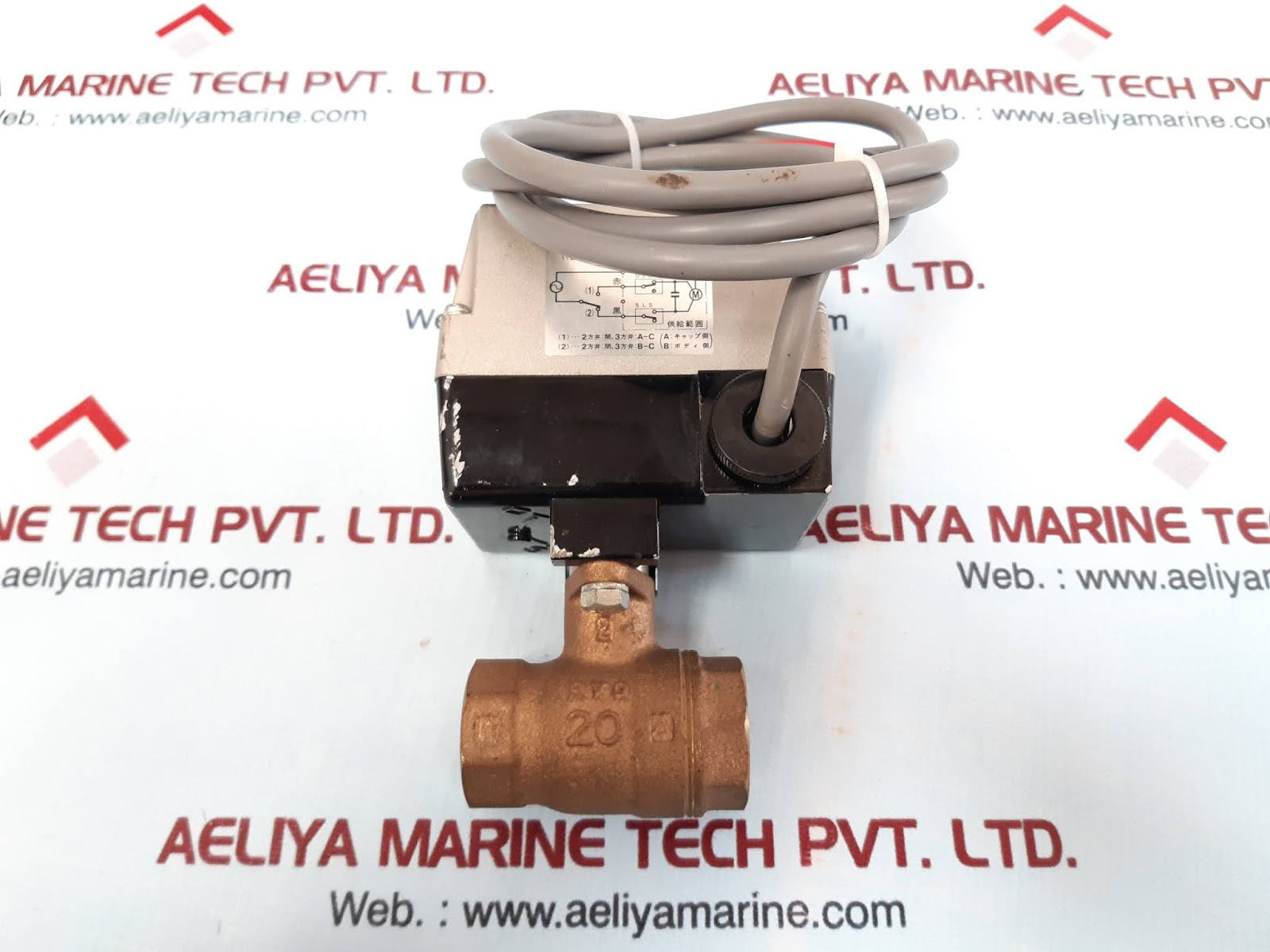 CKD MXB1-20X0430 ELECTRIC DRIVEN BALL VALVE - Image 3