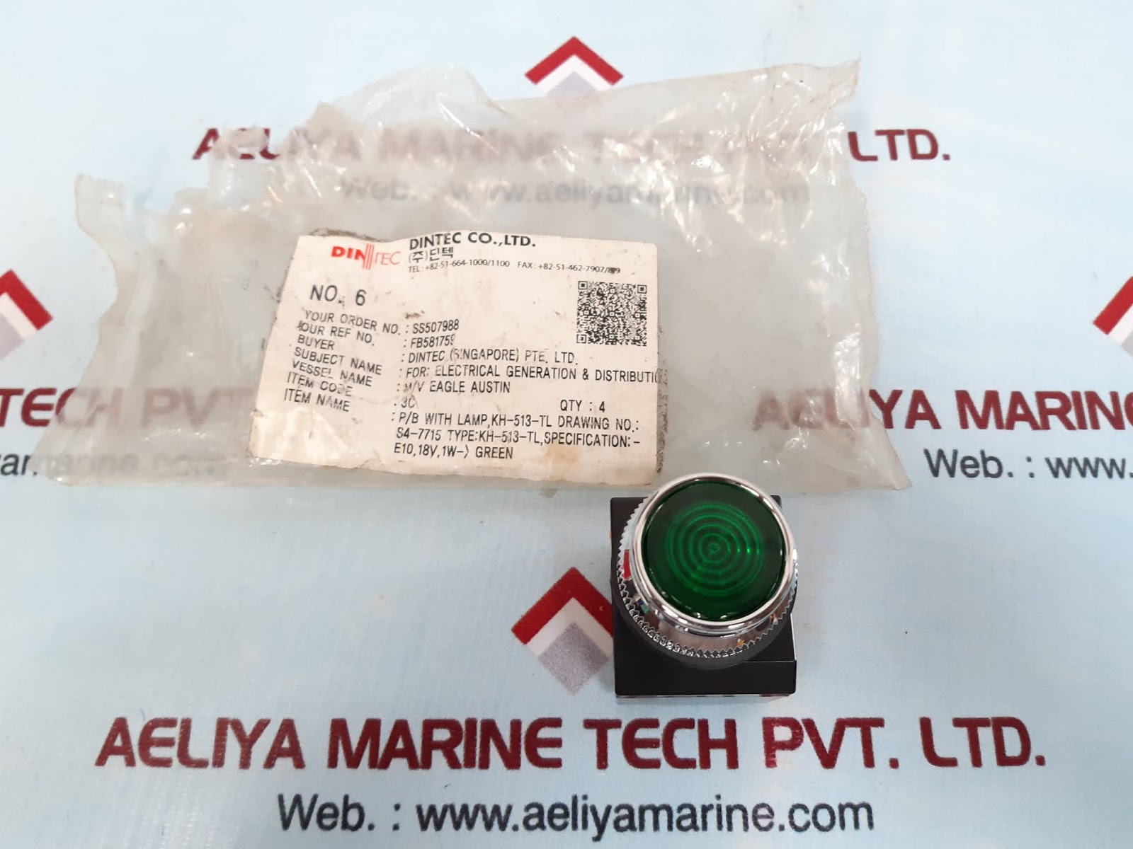 KOINO KH-513TL ILUMINATED PUSH BUTTON