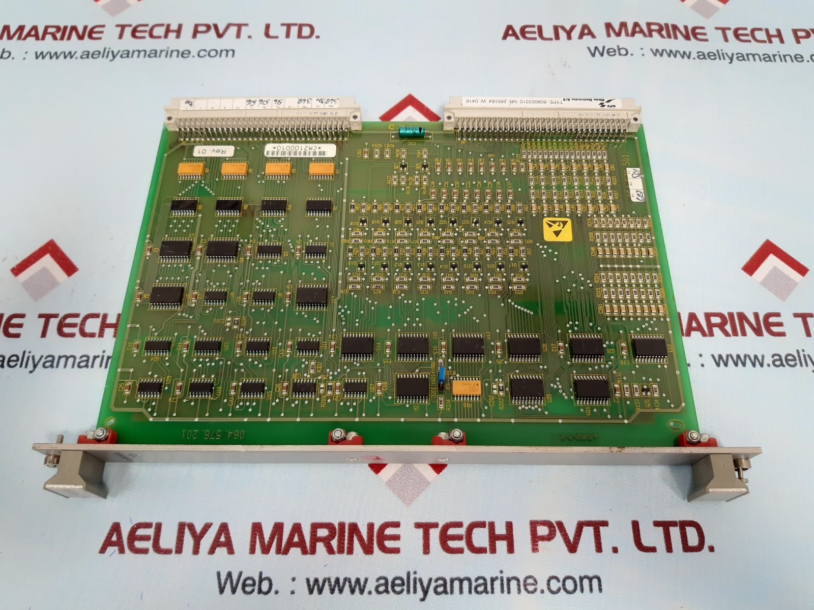 STELLA GAMMA DP5296-L-0 PCB CARD 609003310