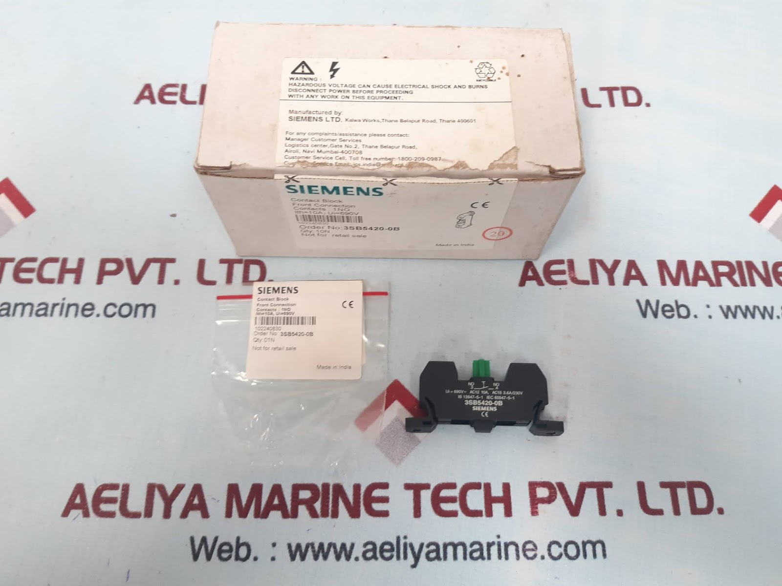 SIEMENS 3SB5420-0B PUSH BUTTON CONTACT BLOCK