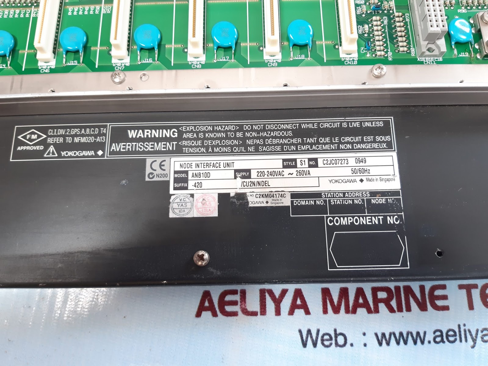 YOKOGAWA ANB10D NODE INTERFACE UNIT - Image 3