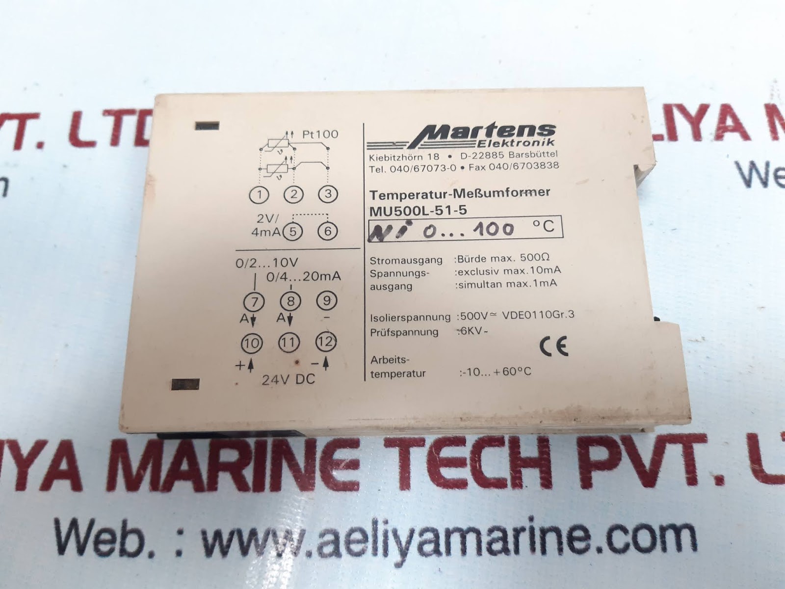 MARTENS ELEKTRONIK MU500L-51-5 TEMPERATURE MEASURING TRANSDUCER - Image 3