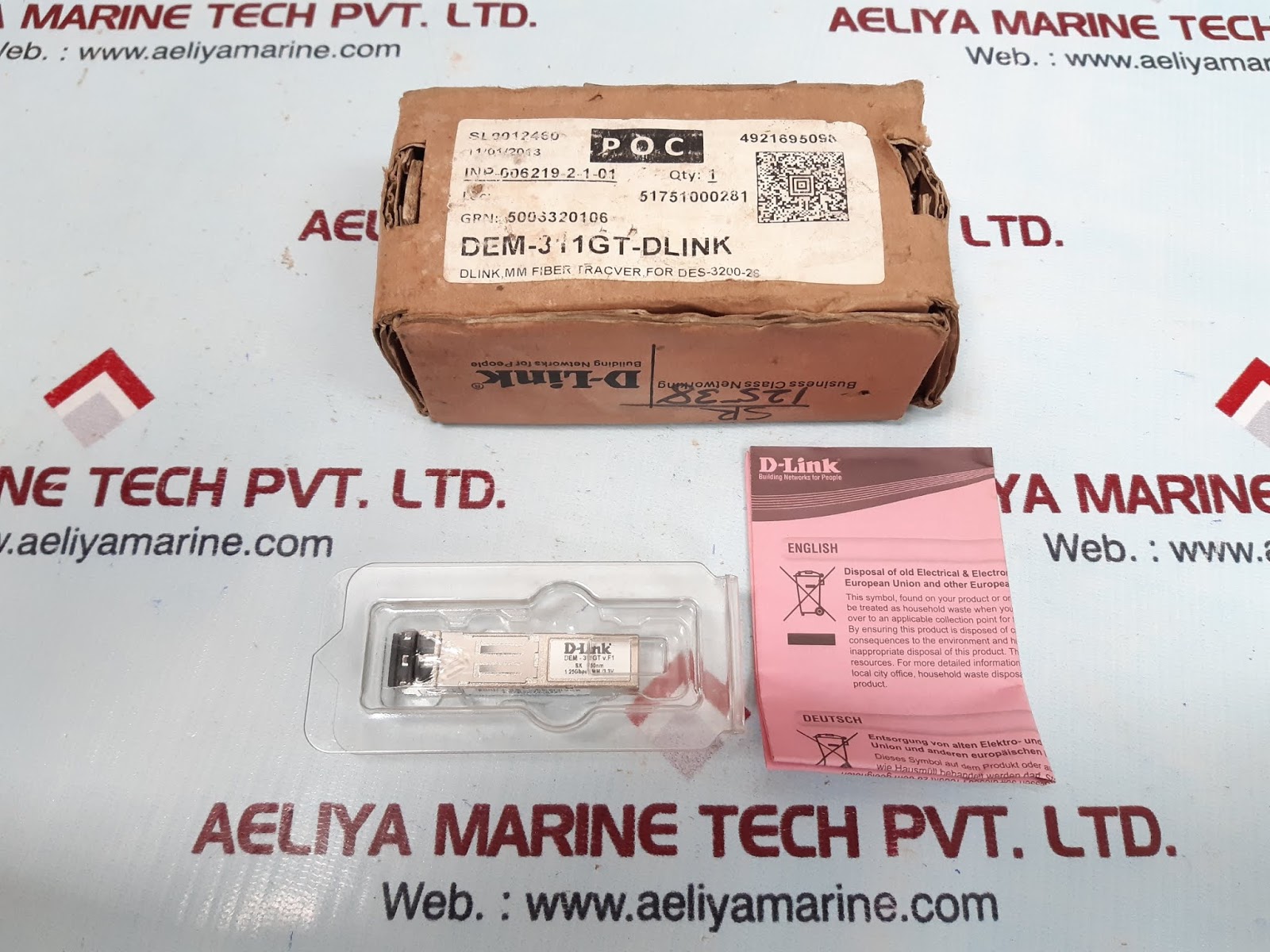 D-LINK DEM-311GT MULTI MODE FIBER TRANSCEIVER