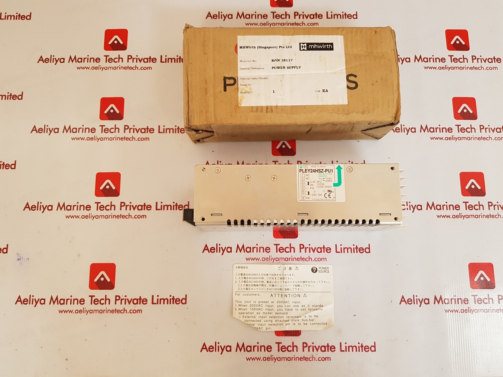 ETA PLEY24HSZ-PU1 POWER SUPPLY