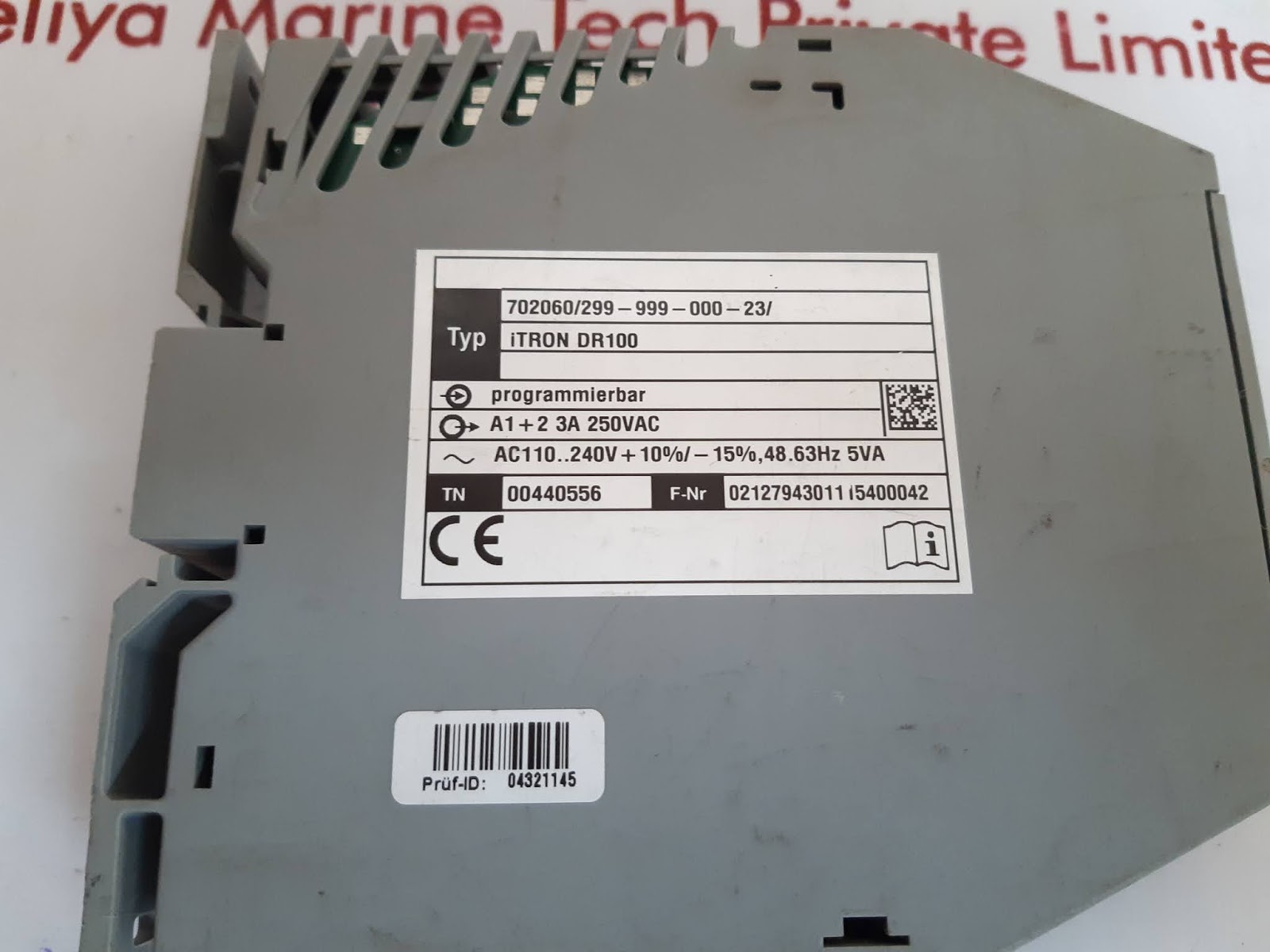 WEISHAUPT ITRON DR100 PROGRAMMABLE 702060/299-999-000-23 - Image 3