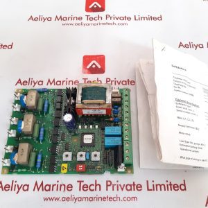 ABB 5366368-B I/O POWER MODULE 1SFB 536 071