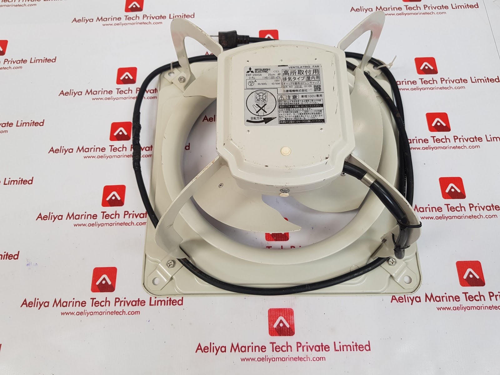 MITSUBISHI EWF-25ASA VENTILATING FAN - Image 2