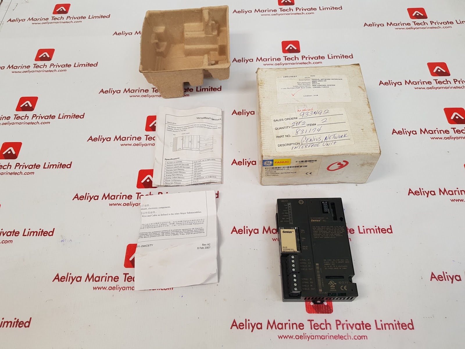 GE FANUC IC200GBI001-JL NETWORK INTERFACE UNIT