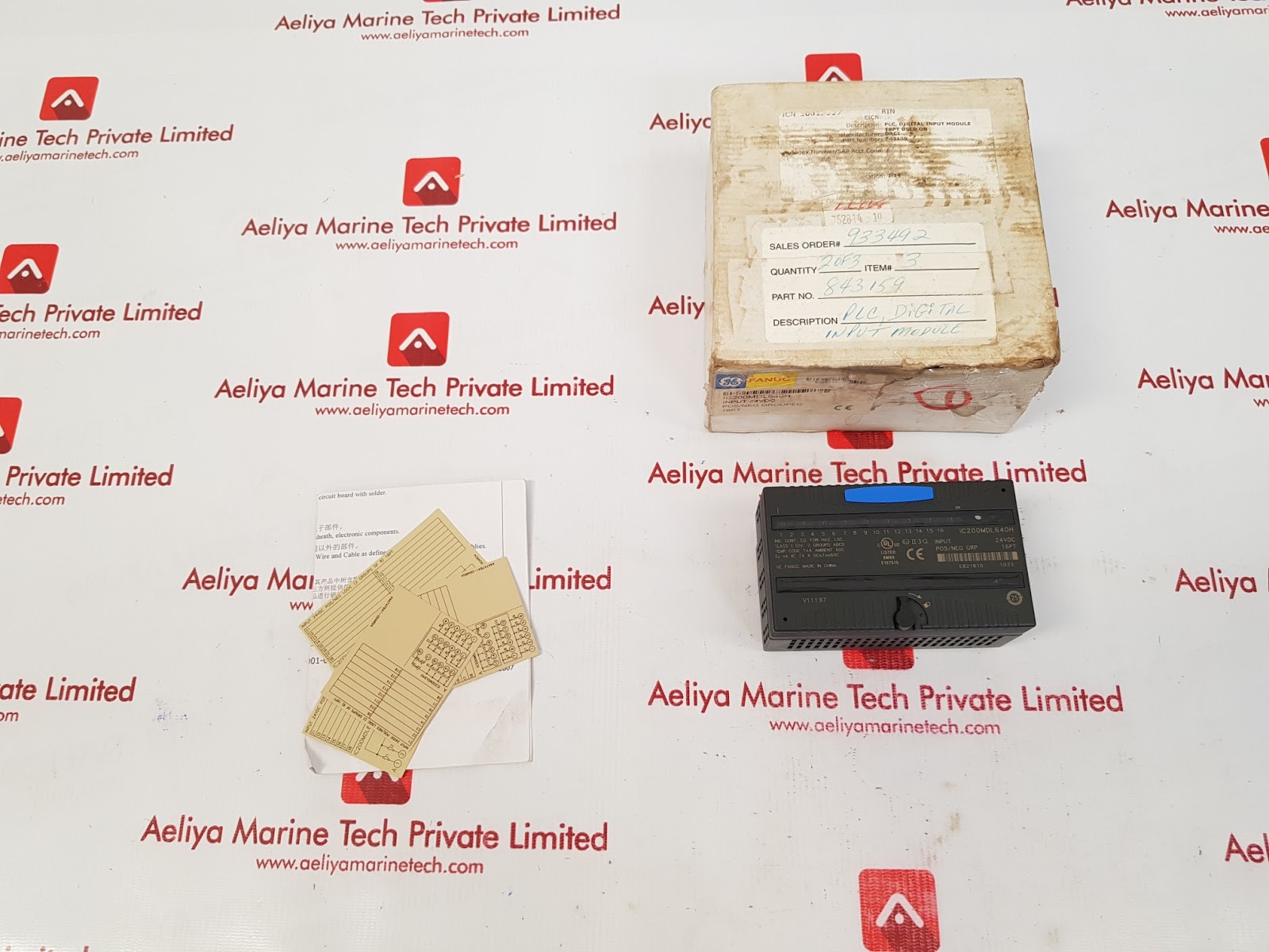 GE FANUC IC200MDL640H DIGITAL INPUT MODULE