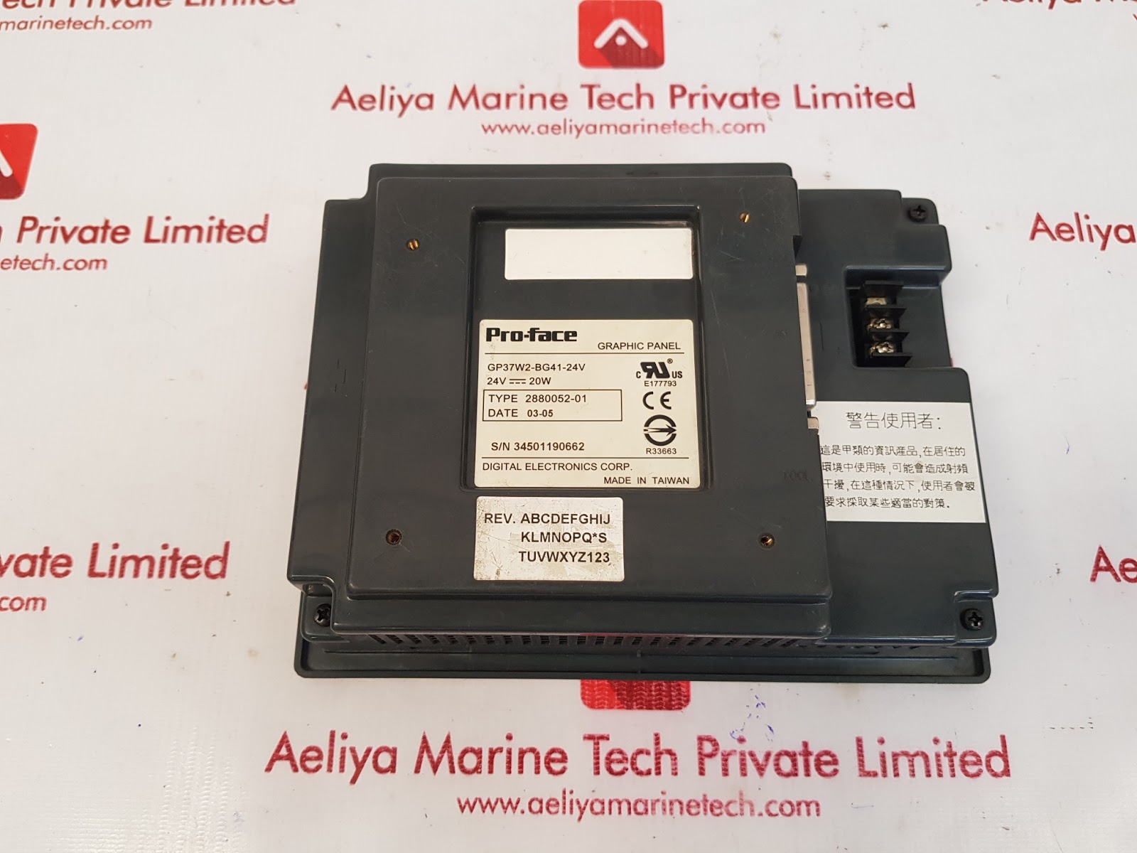 DIGITAL GP37W2-BG41-24V PROFACE DIGITAL SETLING TOUCH PANEL - Image 3