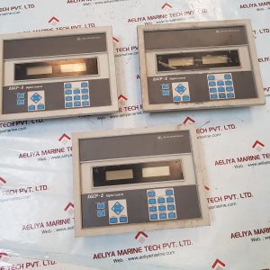 WOODWARD EGCP-2 DIGITAL CONTROL SYSTEM 8406-120 REV G