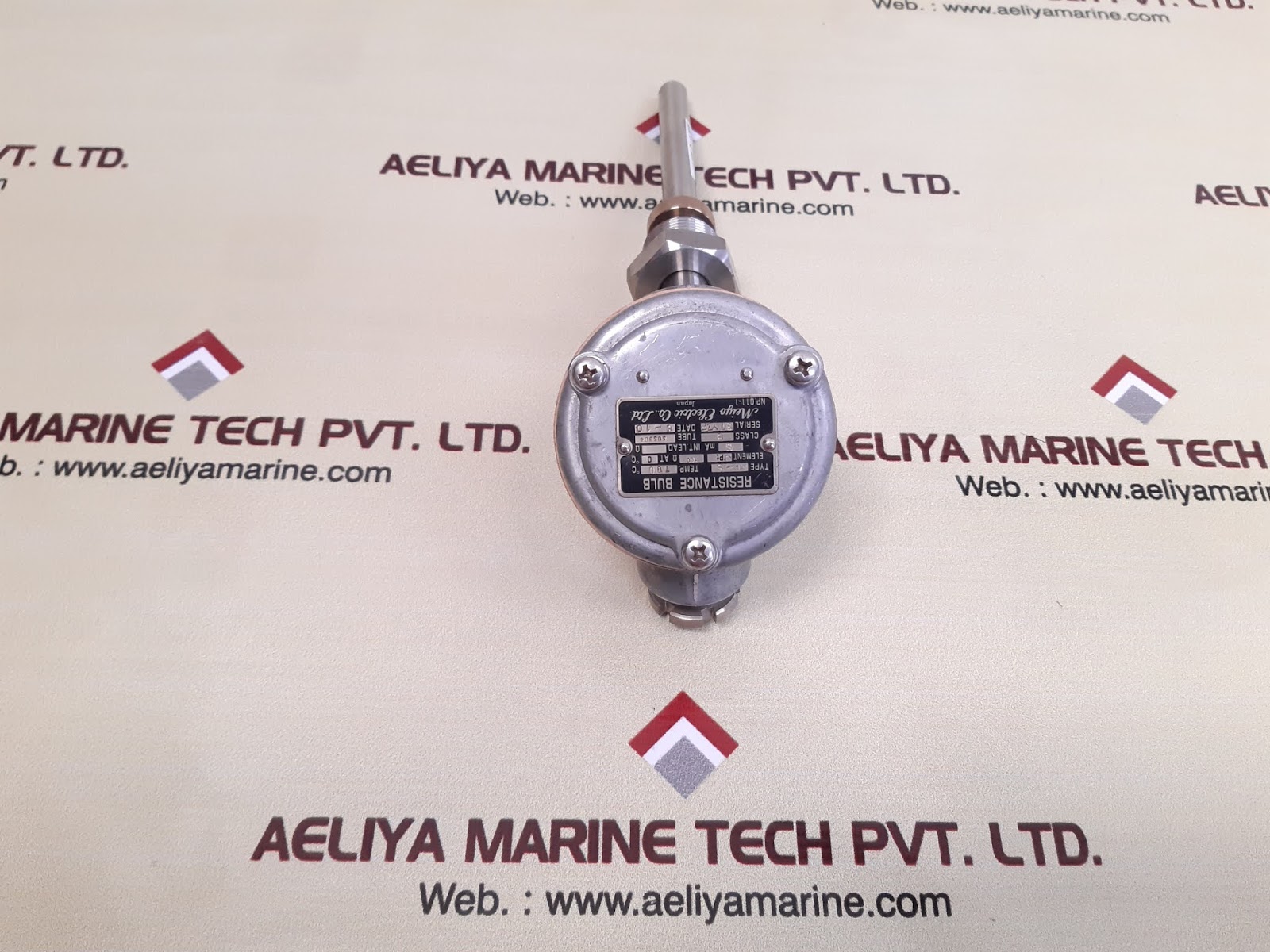 MEIYO ELECTRIC PTR-S RESISTANCE BULB 700°C - Image 3