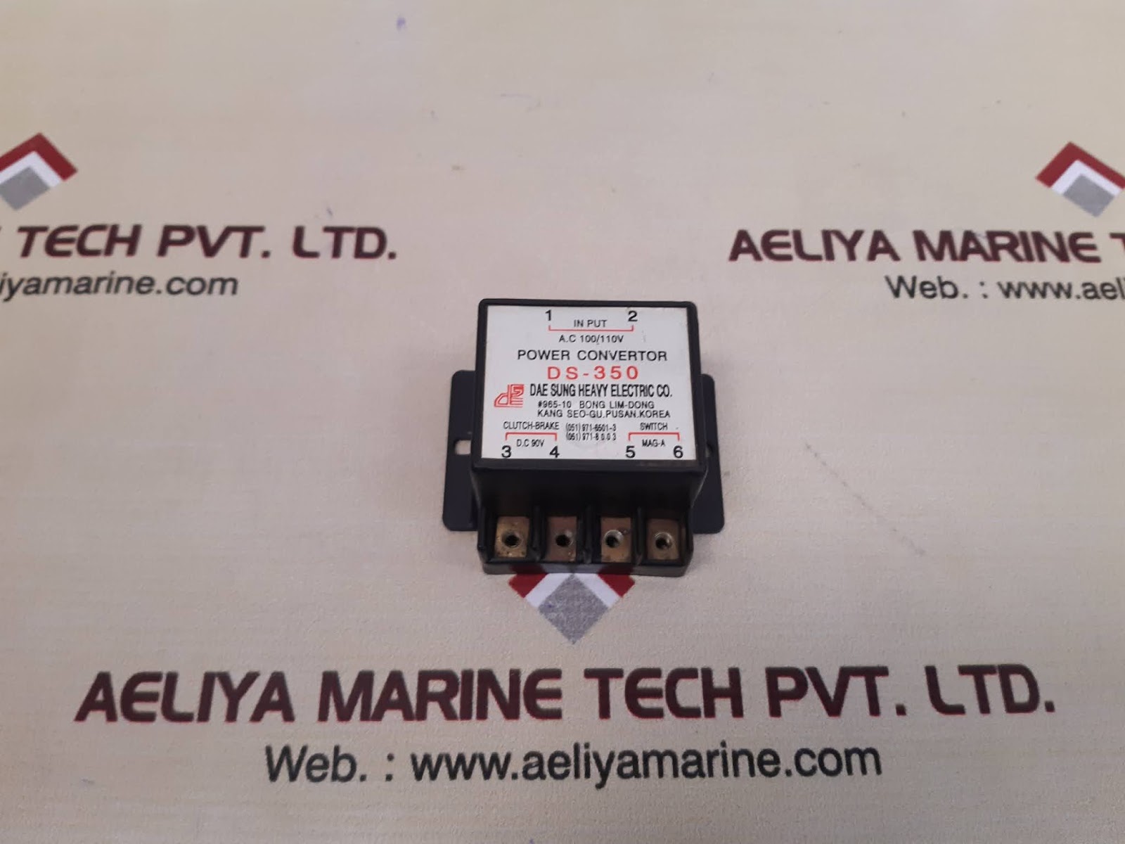 DAE SUNG DS-350 POWER CONVERTER