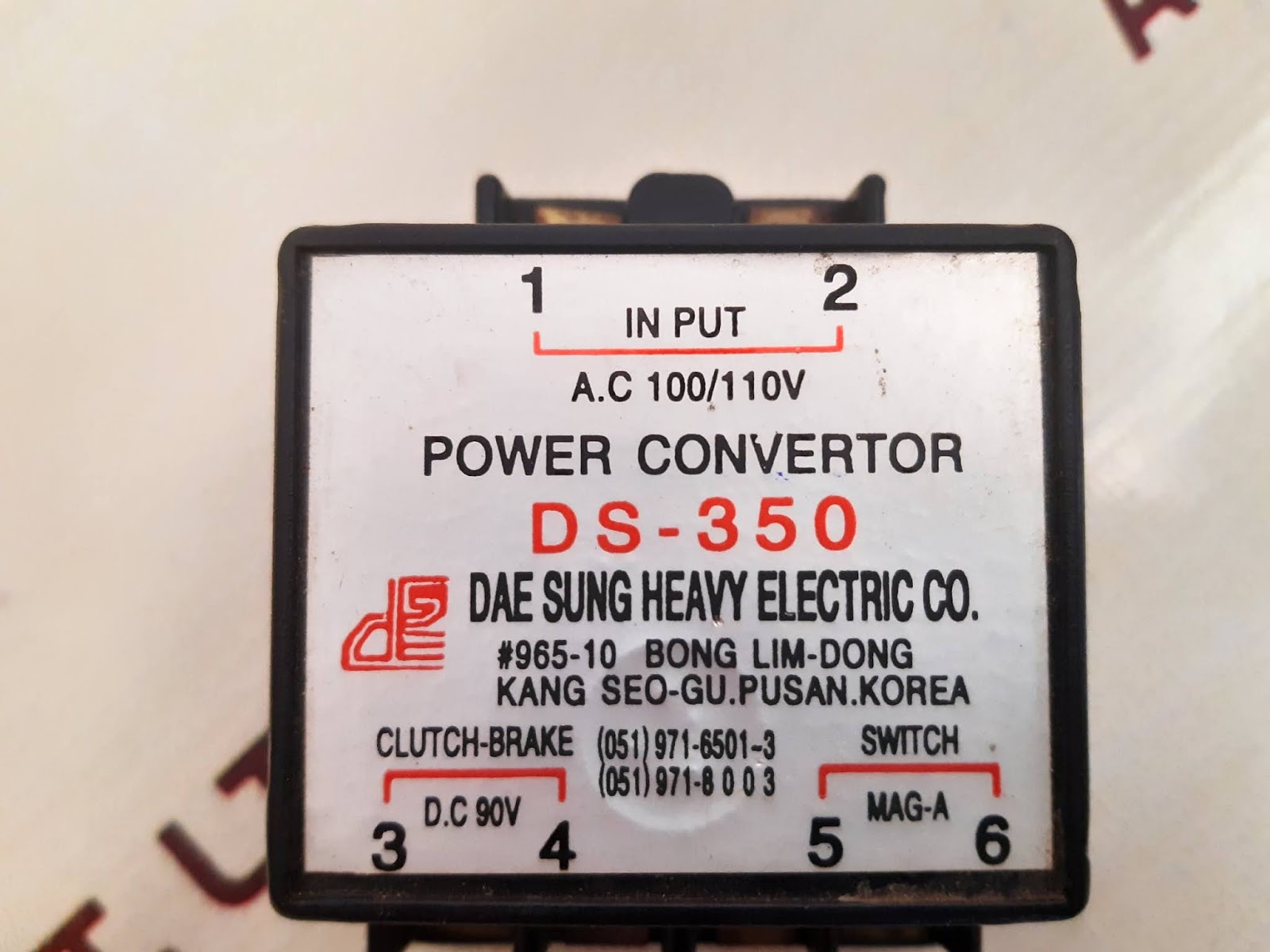 DAE SUNG DS-350 POWER CONVERTER - Image 3