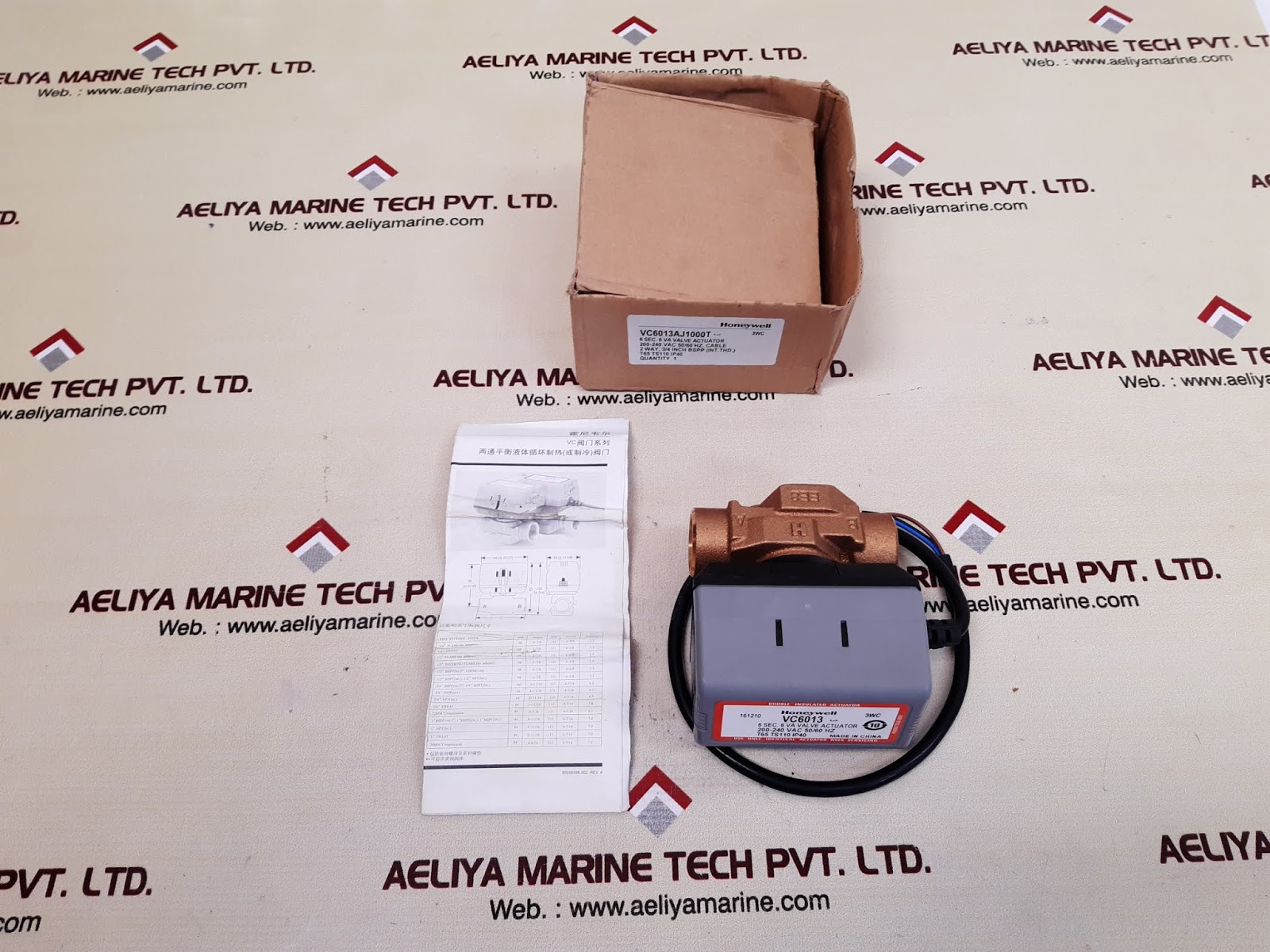 HONEYWELL VC6013 3 2 WAY VALVE ACTUATOR