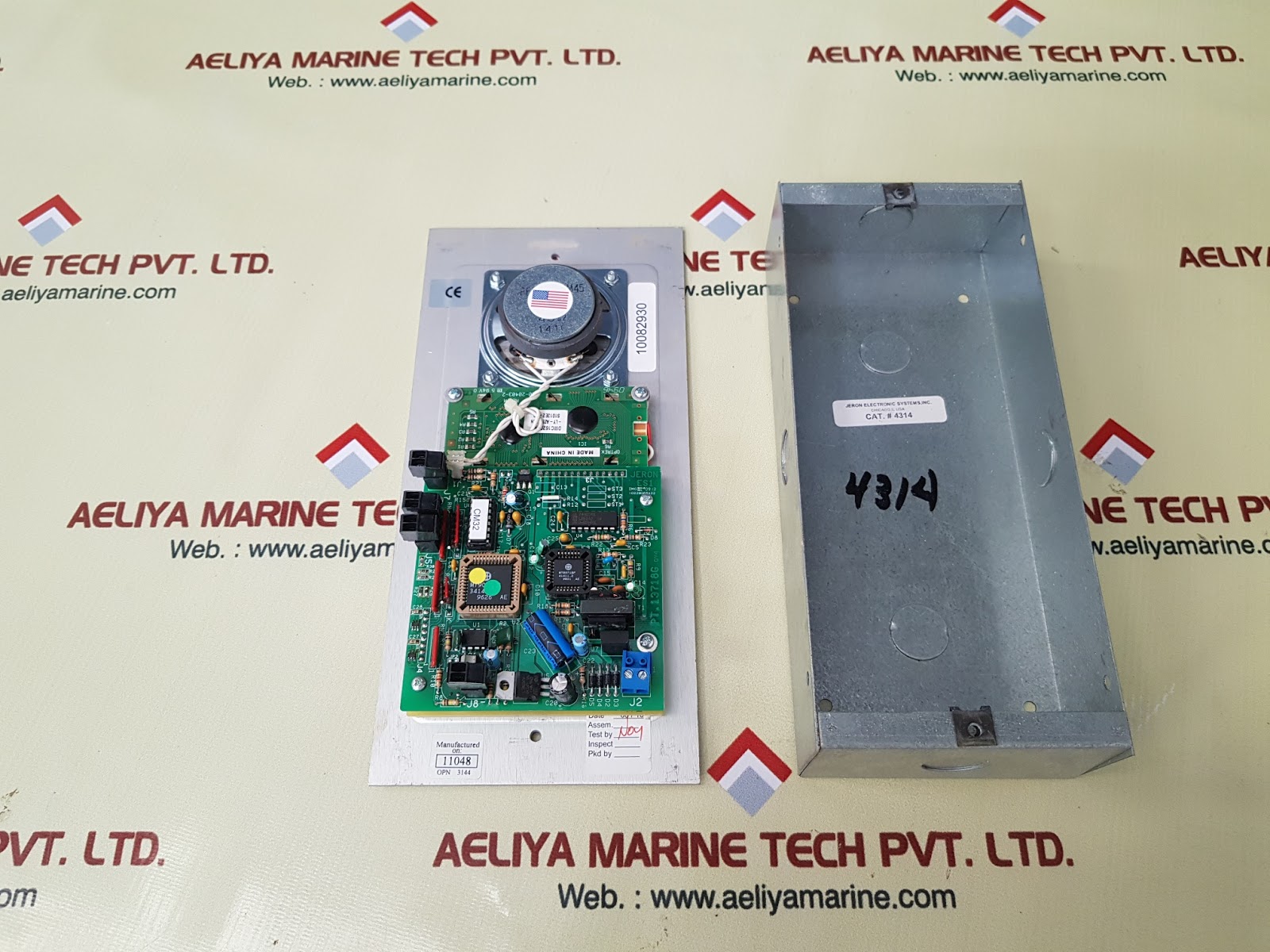 FEDERAL SIGNAL ECHO E-IST KEYBOARD E-IST-GM3 - Image 3