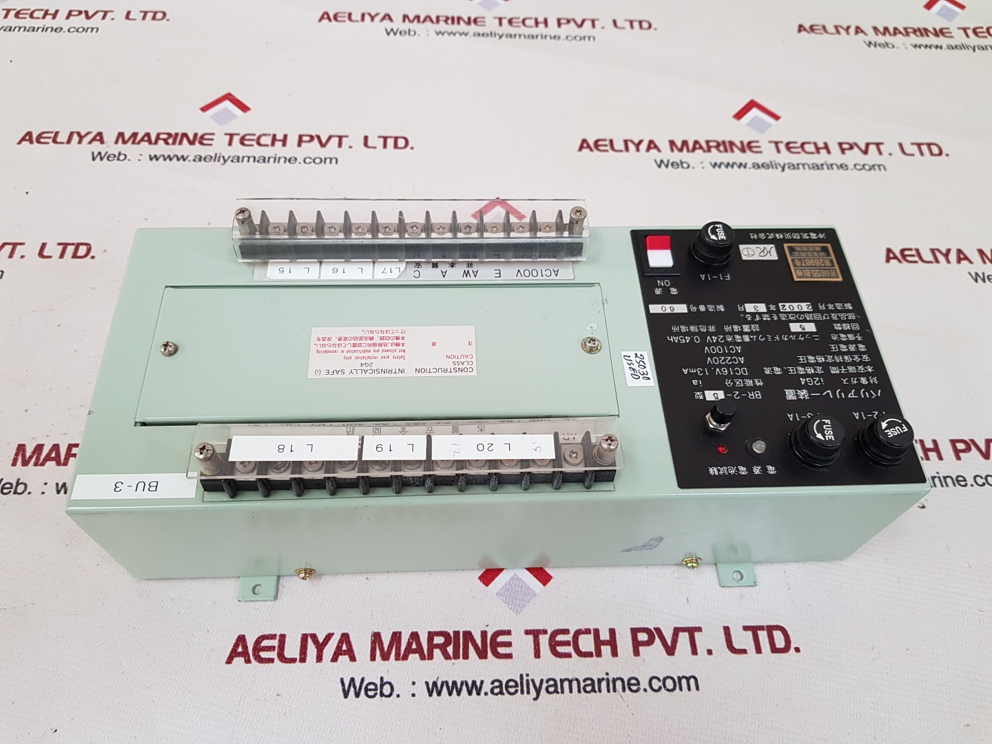 Oki Br-2-5 Barrier Relay Device - Image 3