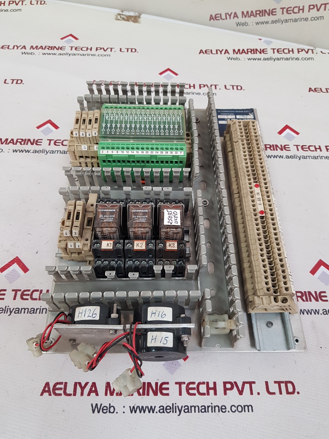 ULSTEIN MARINE ELECTRONICS HELICON CT - Image 3