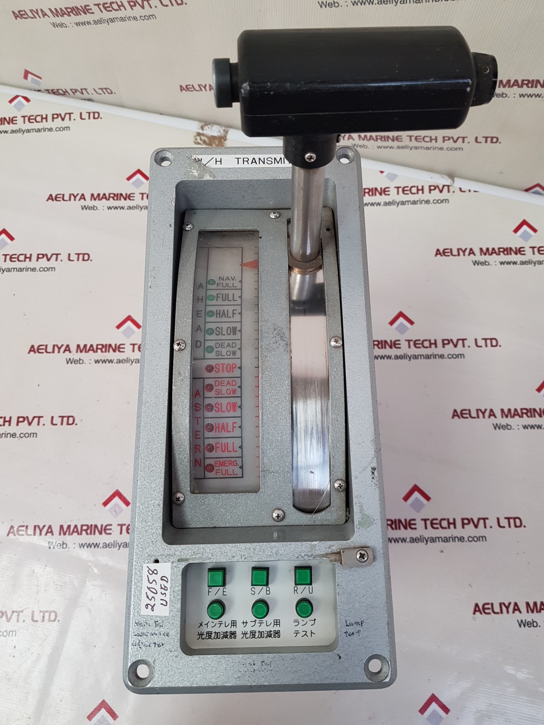 NUNOTANI KEIKI A6733-1 ELECTRIC ENGINE TELEGRAPH - Image 3