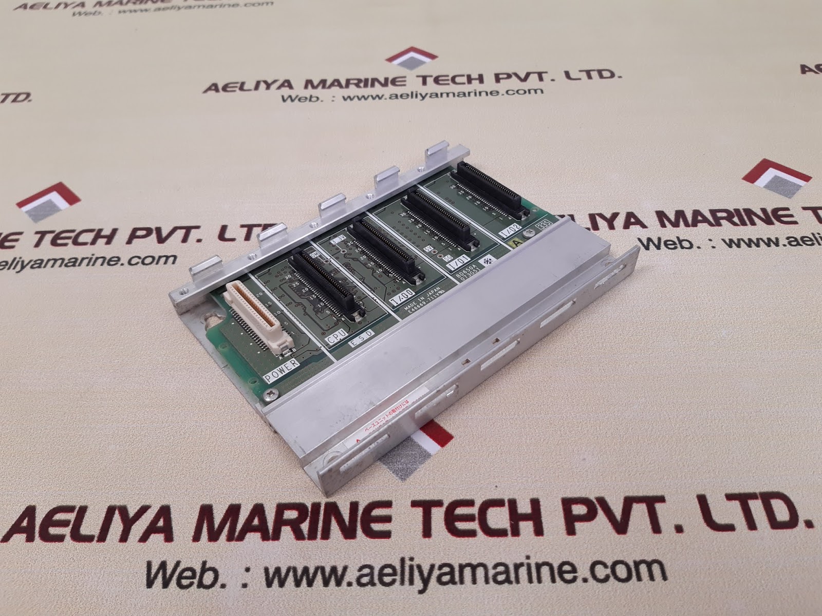 Mitsubishi E46669-711v base unit - Image 2