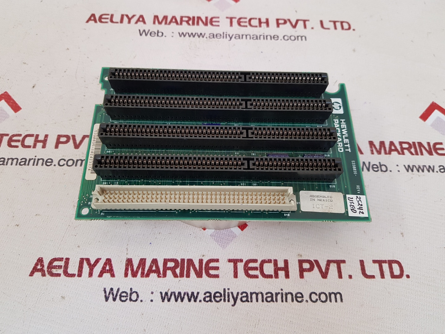 HEWLETT PACKARD 5330035 - Image 2