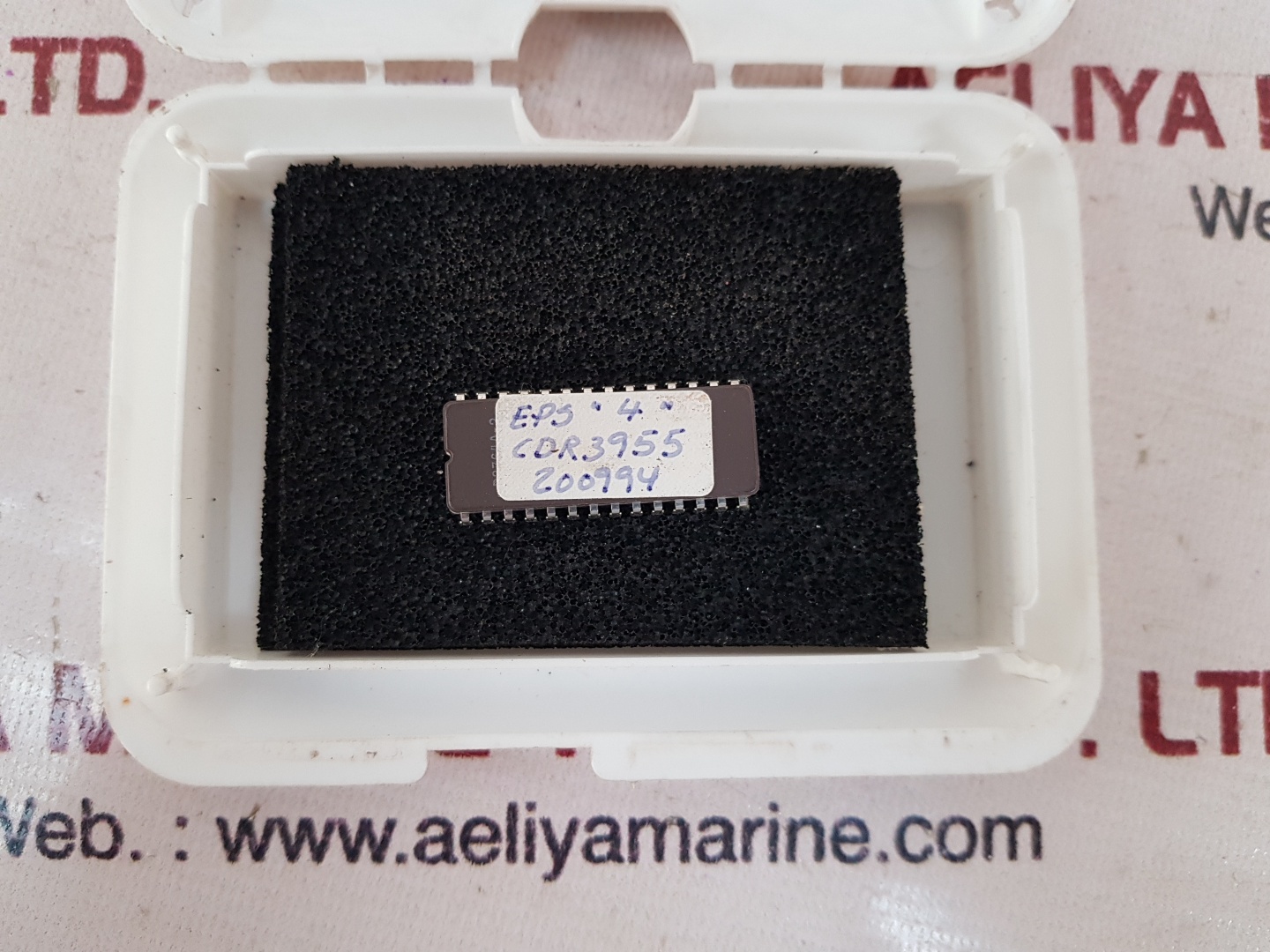 Autronica eps 4 software gl-90 system - Image 3