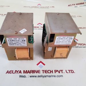 Terasaki Aut-1Bdr Uvt Trip Device Ac100-120V