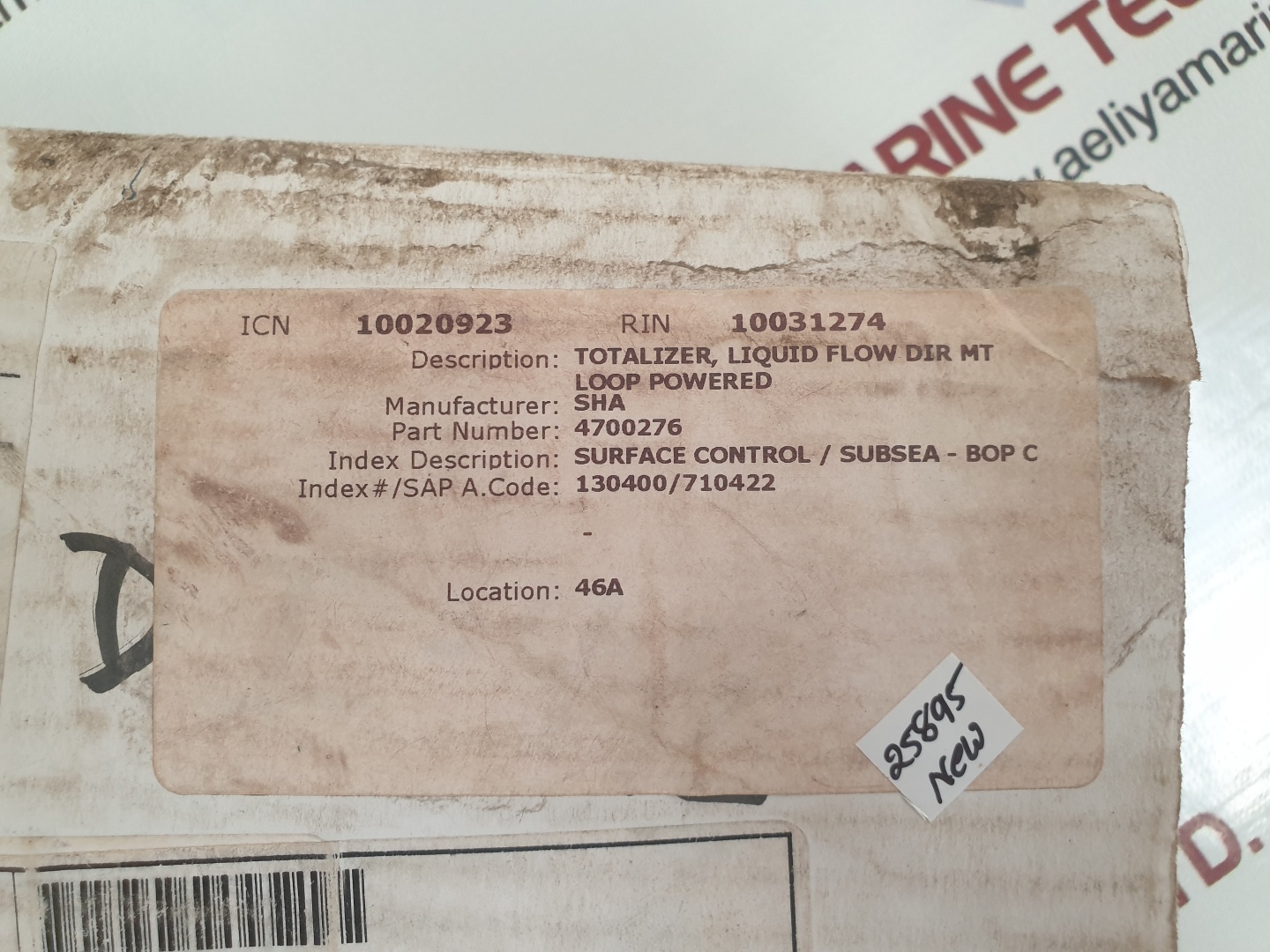 Contrec systems 202di & 214di flowmeter - Image 8