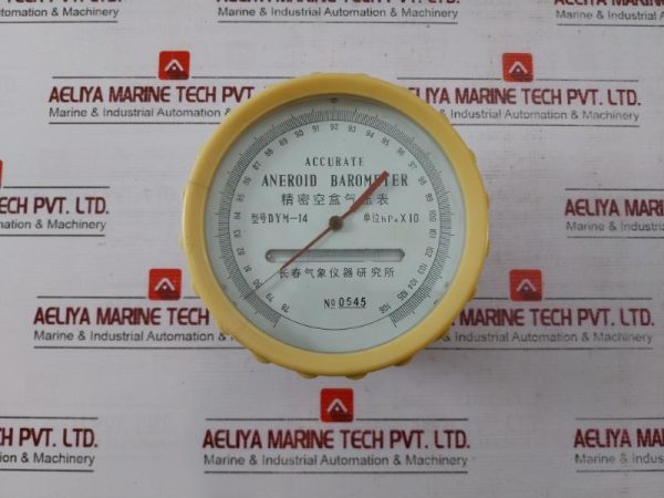 Changchun Dym-14 Aneroid Barometer