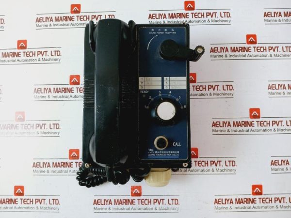Jiaxing Kexun Electron 2.588.080 Wall-Mounted Drop-Through Sound Power Telephone