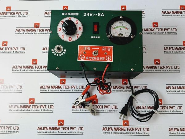 South China Motor 24v~8a Charger 110v