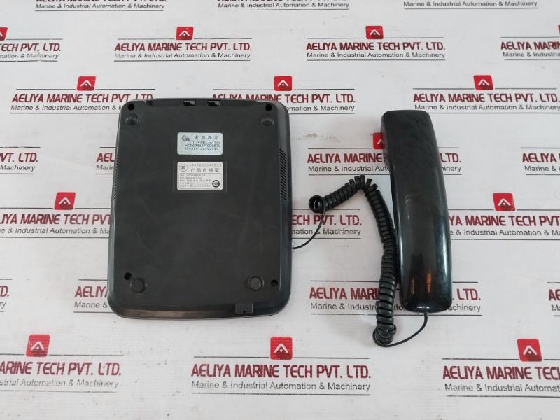 Chino-E Hcd6238(28)P/Tsd01 Calling Number Display Telephone - Image 4