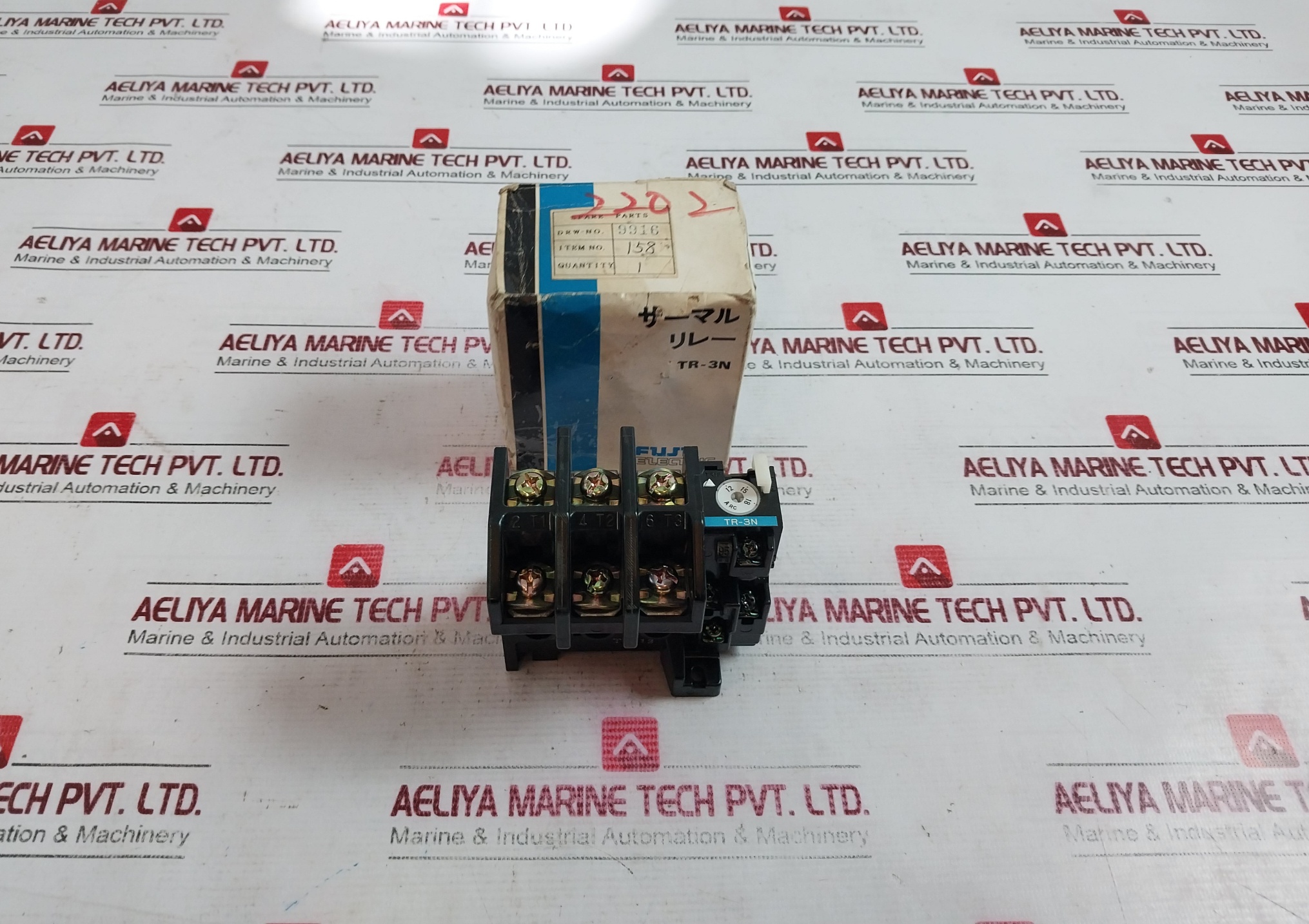 Fuji Electric Tr-3n Thermal Overload Relay 18a