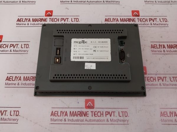 Kunlun Tongtai Tpc7062tx (Kx) Touch Screen 24v - Image 4
