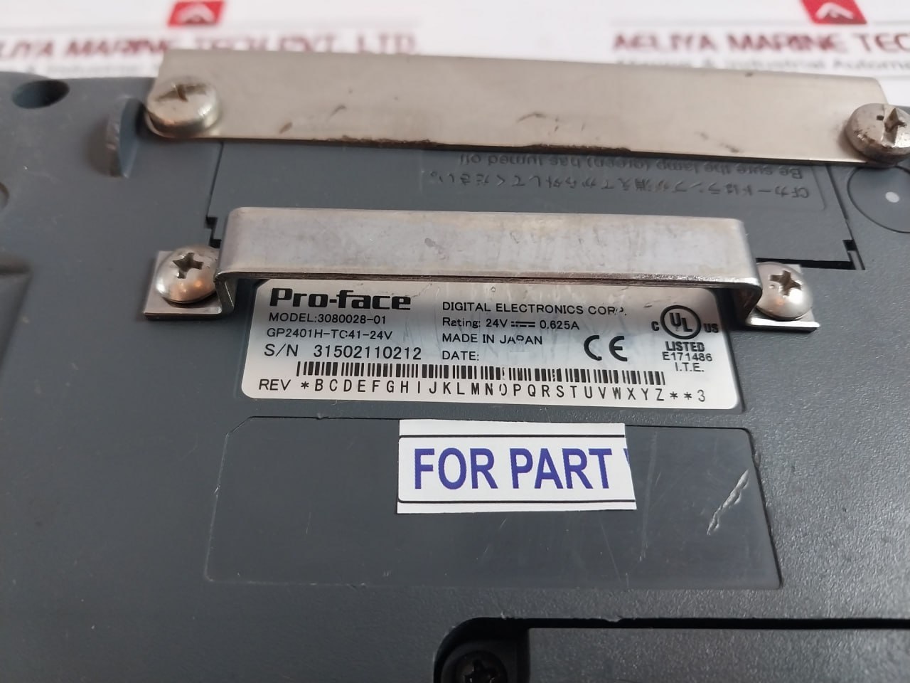 Pro-Face 3080028-01 Operator Panel 24v - Image 5