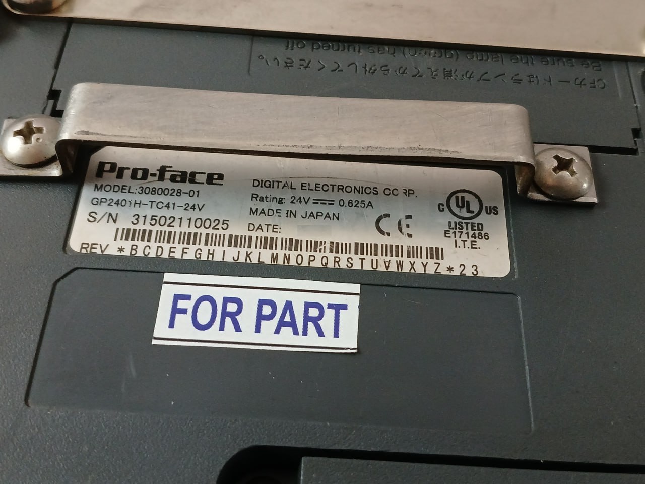 Pro-Face 3080028-01 Operator Panel 24v - Image 5