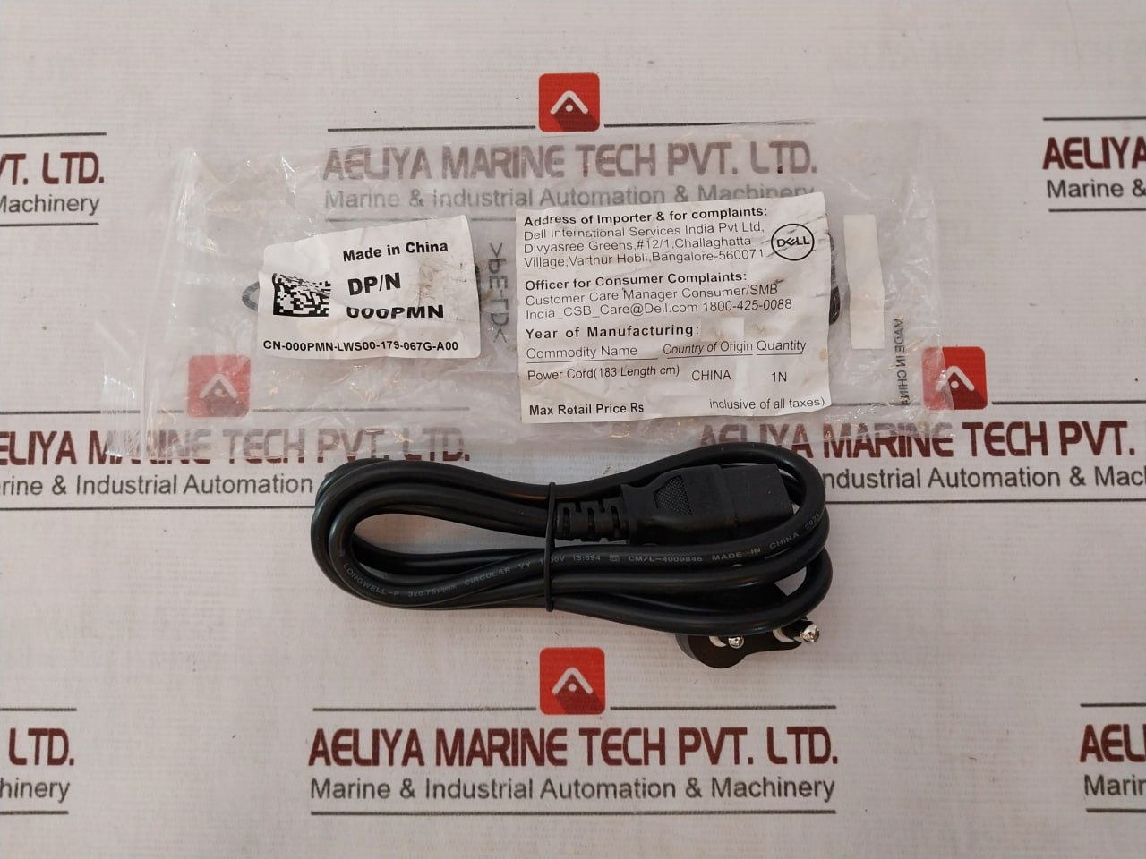 Elo Et1929lm Touchscreen Lcd Monitor 240v - Image 5