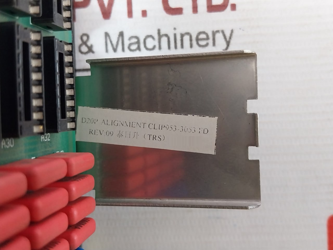 General Electric Honeywell 517-0163 Printed Circuit Board - Image 5