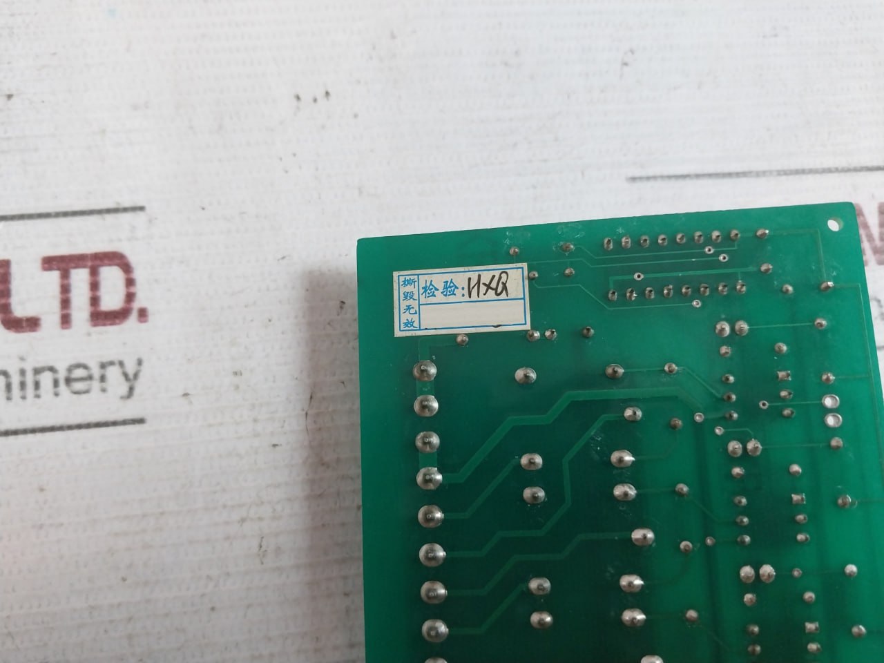 H5io.2 03010163 Printed Circuit Board - Image 5