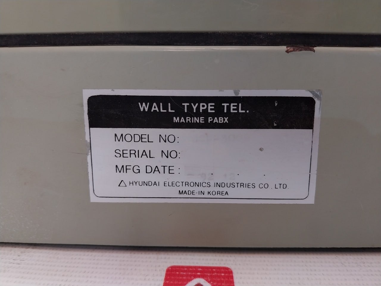 Hyundai Wall Type Tel Common Battery Telephone 250v - Image 7