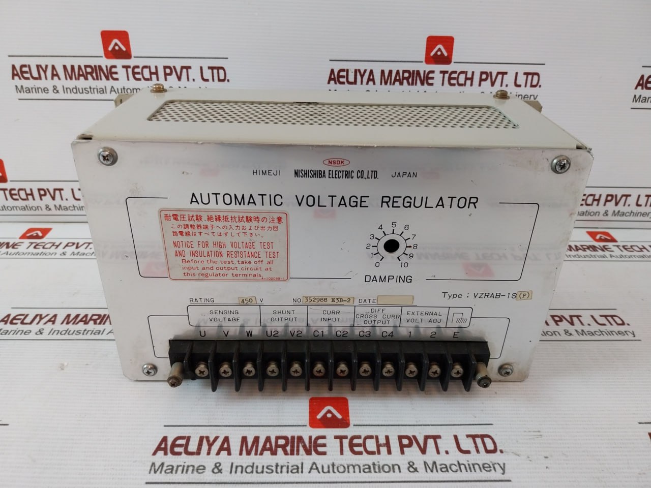 Nishishiba Electric Vzrab-1s(P) Automatic Voltage Regulator 450 V - Image 7