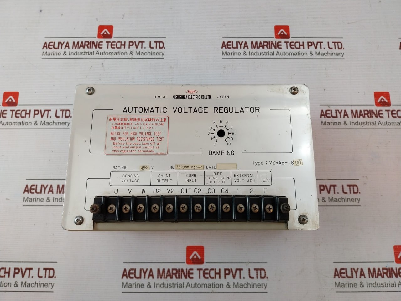 Nishishiba Electric Vzrab-1s(P) Automatic Voltage Regulator 450 V - Image 6