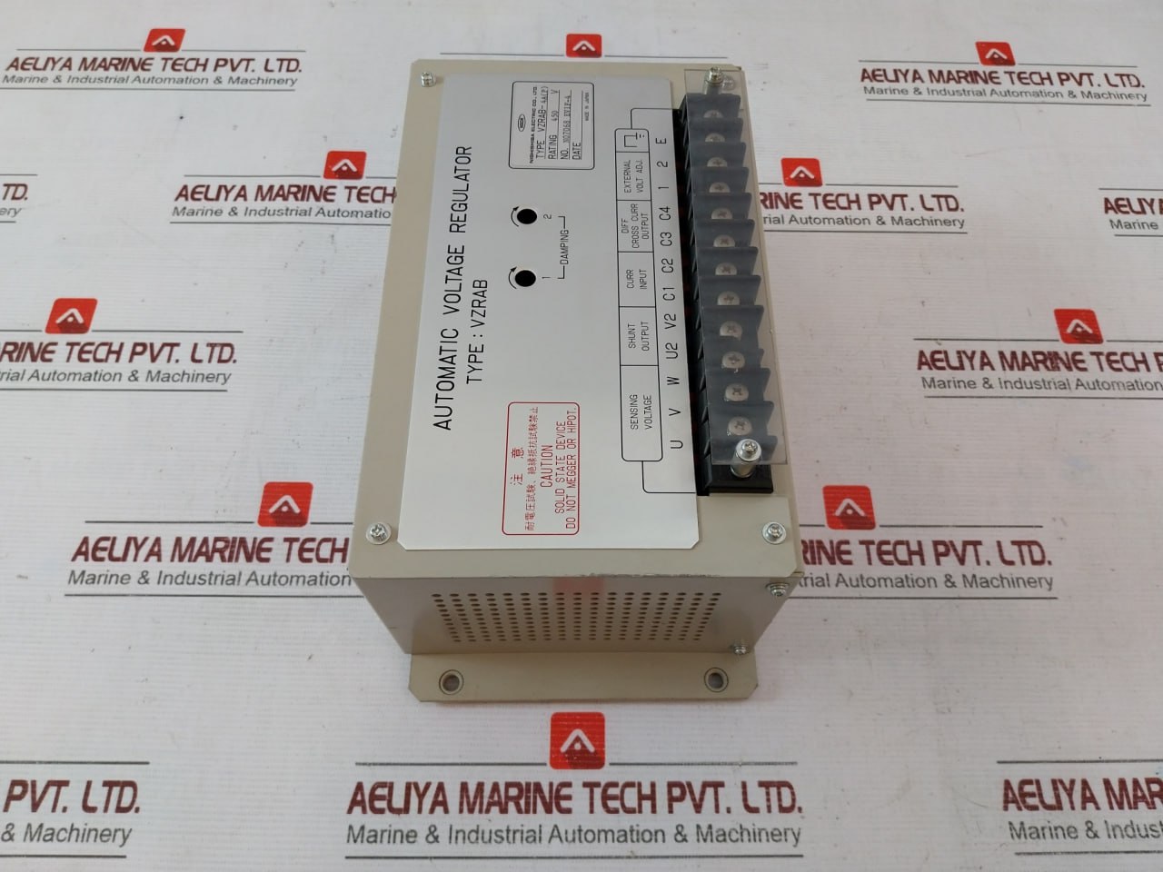Nishishiba Electric Vzrab-4a(P) Automatic Voltage Regulator 450 V - Image 5